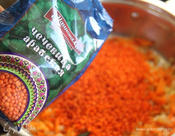 Добавить чечевицу ТМ «Националь».