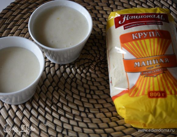 Взбивать миксером 5-7 минут, разлить по формам. Полностью остудить.