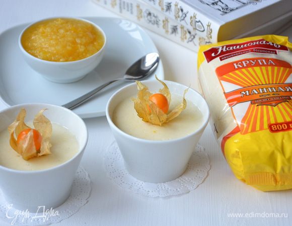 Приятного аппетита!