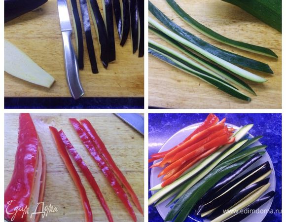 Пока начинка остывала, я занималась плетением верхней части пирога. Овощи: баклажан, цукини и один болгарский перец я нарезала на полоски (как на фото).