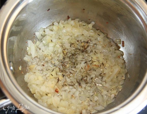 Добавить пол-ложки тимьяна.