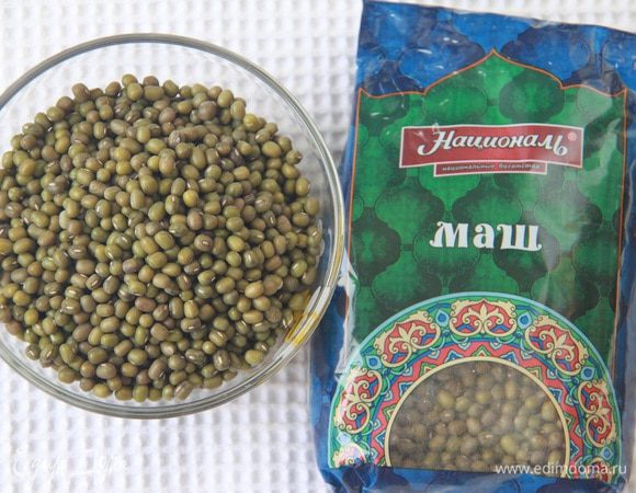 Маш ТМ «Националь» отмерить 200 г. Промыть, залить холодной водой, оставить на 3-4 часа.