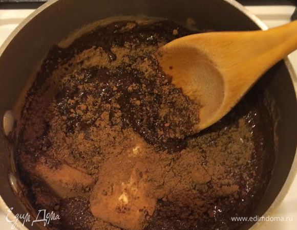 Приготовить глазурь.