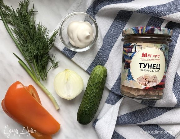 Подготовьте все ингредиенты.