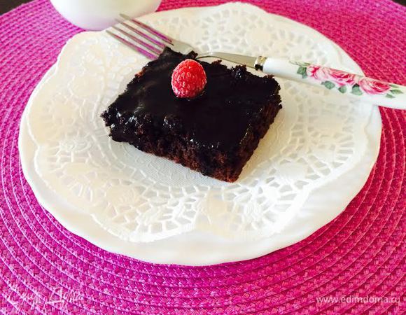 Приятного аппетита!