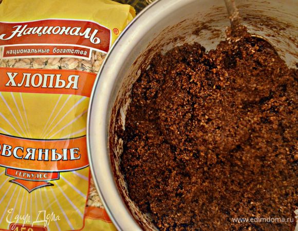 Дать тесту постоять около 15 мин.