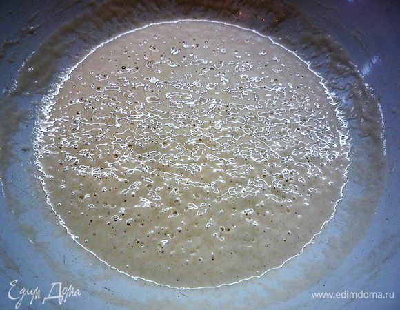 Вот такая наша опара утром.