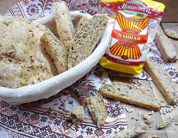 Приятного аппетита!