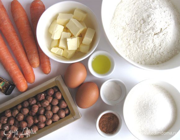 Приготовить все необходимое. Сливочное масло вынуть из холодильника заранее, порезать на кусочкии. 