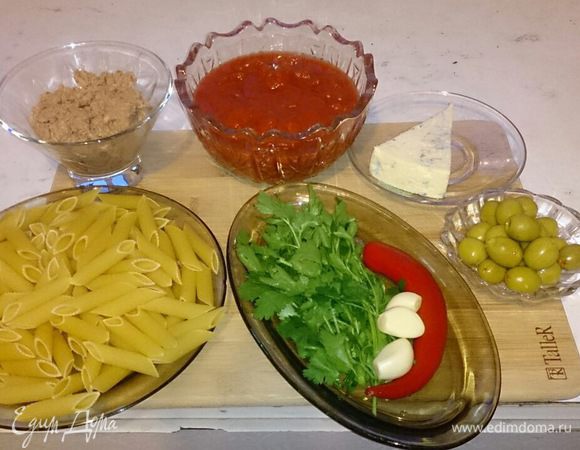 Исходные продукты.