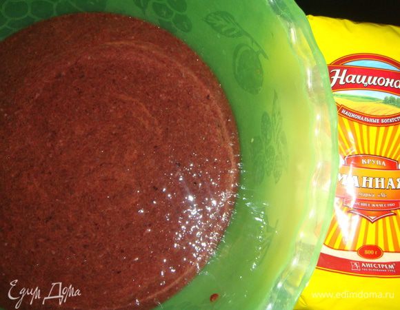 Измельчить в блендере или пропустить через мясорубку.