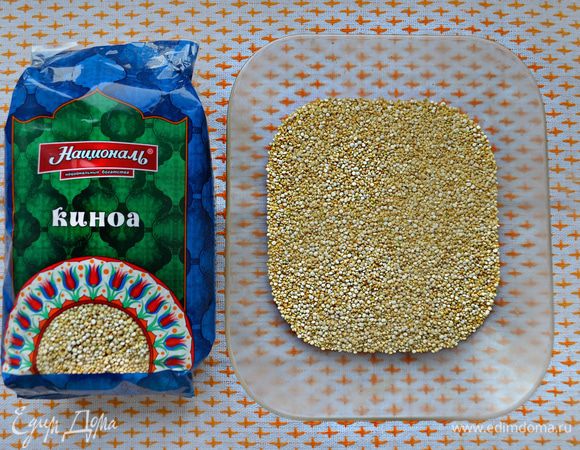 Киноа ТМ «Националь» замочить в воде на 15-20 мин. Затем воду необходимо слить, промыть крупу, залить 100 мл чистой воды и варить 15 мин. на слабом огне.