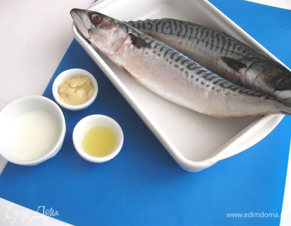 Приготовить все необходимое для маринада.