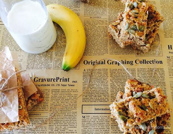 Приятного аппетита!