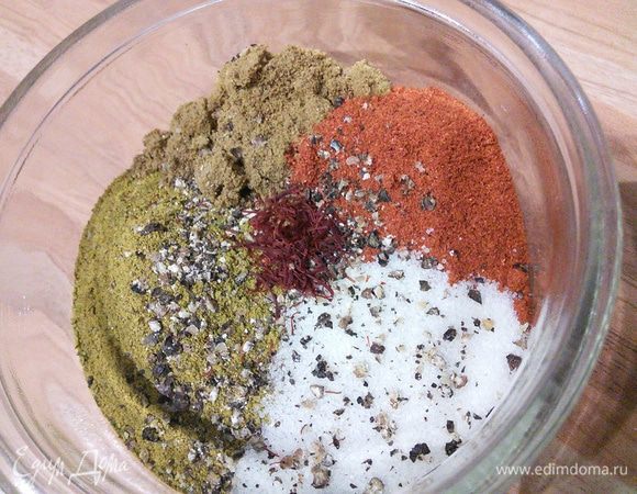 Подготовить специи. 