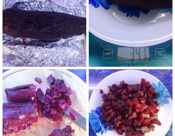 Запечь свеклу, остудить, почистить, нарезать кубиками.