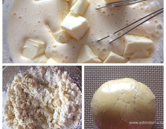 Добавляем мягкое масло и щепотку соли, продолжаем взбивать. Соединяем взбитое масло с мукой и замешиваем тесто. Заворачиваем тесто в пищевую пленку и убираем в холодильник на час.