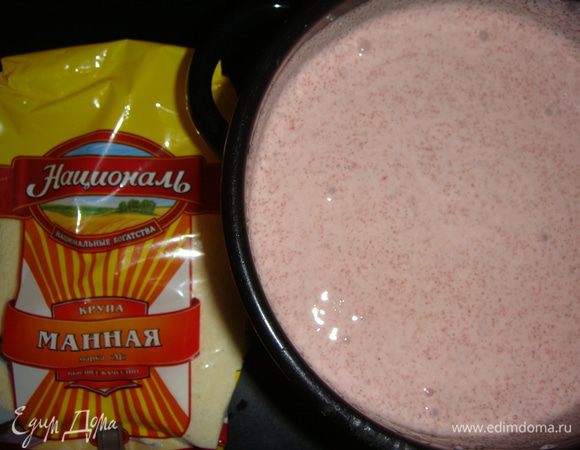 Взбить миксером до получения пышной массы.