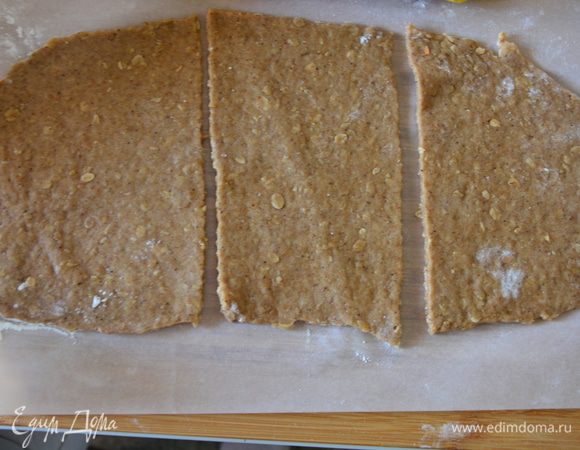 Разделить пласт на 3 части.