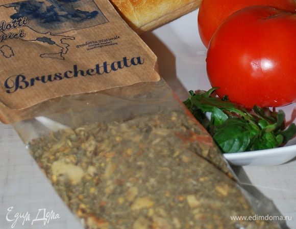 Помыть помидоры и базилик.