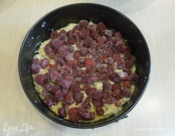 Выложить малину.