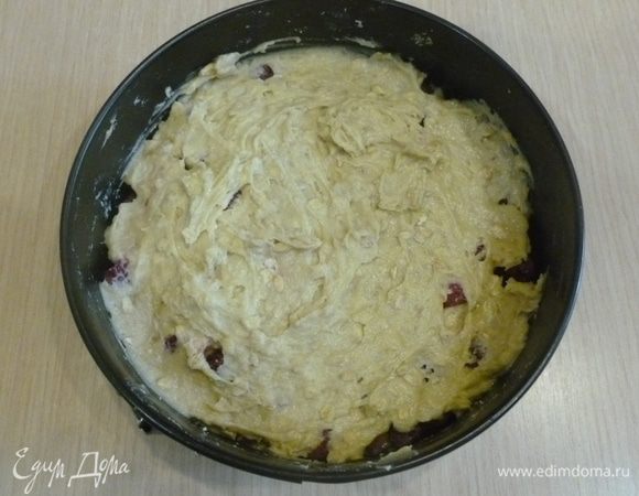 Выложить оставшееся тесто.