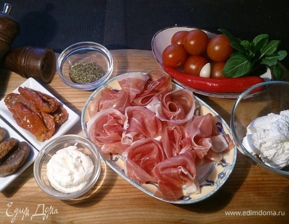 Исходные продукты.