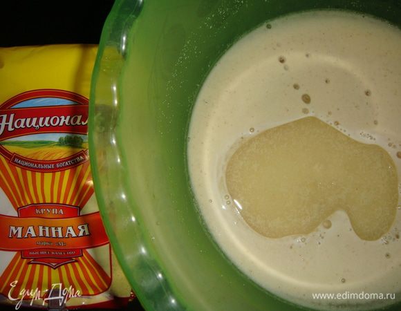 Влить подсолнечное масло.