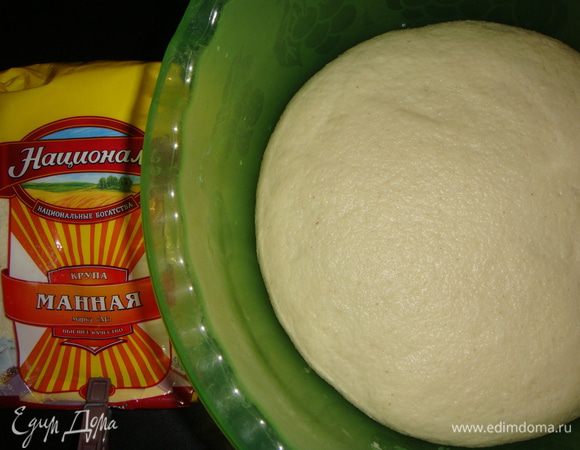 Так выглядит тесто через 40 минут. 