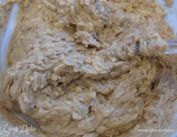 Перемешать.