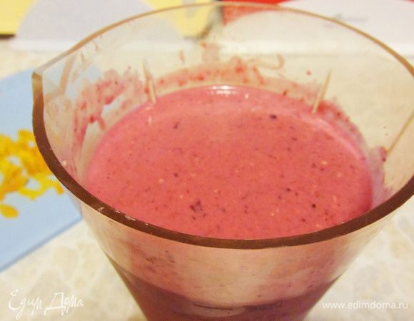 Измельчить в однородную массу.