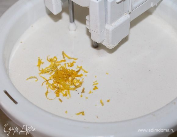 Цедру одного лимона, специи.