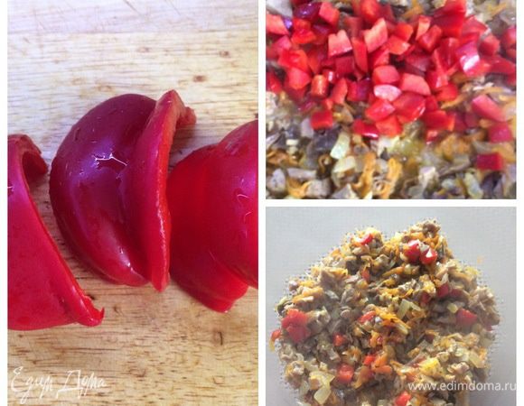 Нарезаем кубиком болгарский перец (у меня гогошар замороженный) и отправляем к начинке. Тушим еще пару минут и выкладываем начинку в миску, чтобы она остыла.