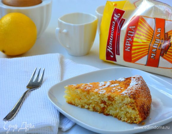 Лимонного аппетита :)