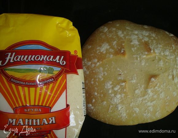 Готовый хлеб остудить и только потом нарезать. 