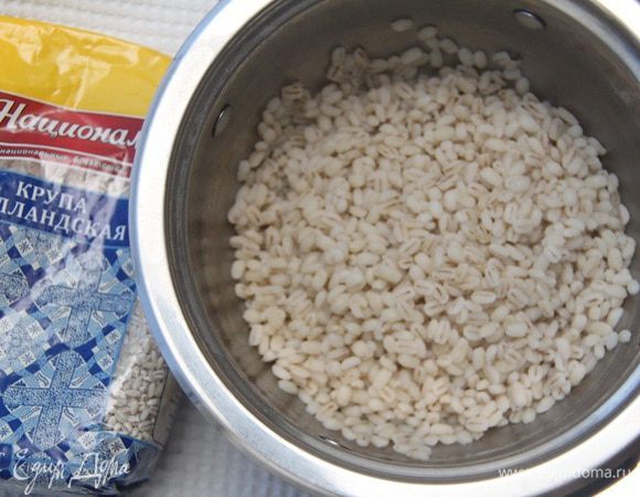 Голландская крупа отличного качества, варится быстрее, чем обычная перловка.