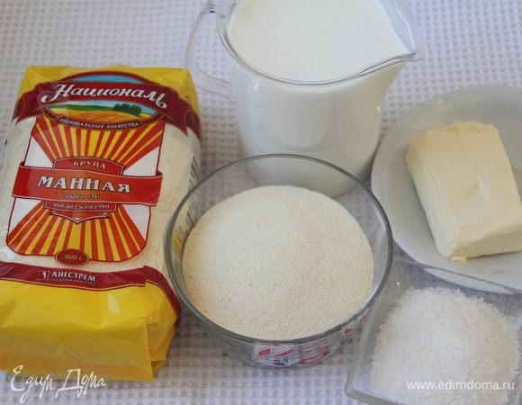 Подготовить ингредиенты для крема.