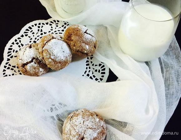 Приятного аппетита!