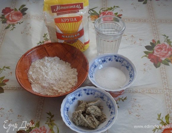 Подготавливаем продукты.