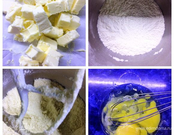 Холодное масло нарезать кубиками. Просеять муку с солью и разрыхлителем. Добавить масло и перетереть в крошку (я готовила тесто при помощи планетарного миксера). Яйца взбить с ванильным сахаром и можно добавить 100 граммов сахара по желанию. Я не хотела сладкое тесто, поэтому у меня без сахара.