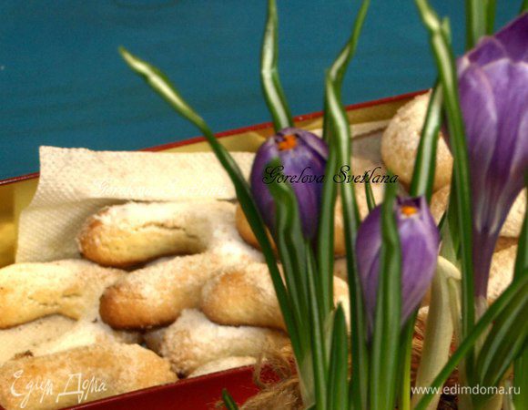 Приятного аппетита! Хорошего настроения!