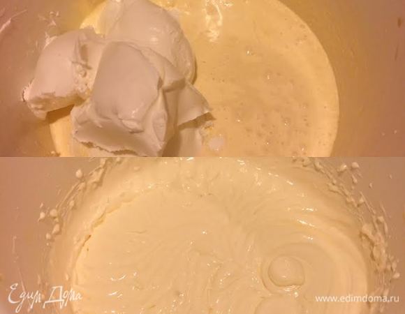 В желтковую массу начать постепенно добавлять маскарпоне, взбивая на минимальной скорости. После того как введем весь маскарпоне взбить 1-2 минутки на максимальной скорости.