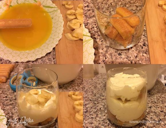 Бананы нарезать. Окунуть печенье в манговый сок, положить в стакан или в форму, покрыть кремом, сверху положить кусочки бананов и опять покрыть кремом.
