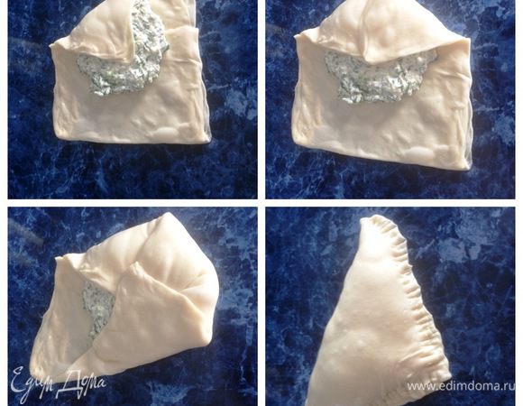 Теперь начинку нужно закрыть тестом. Можно это сделать разными способами. На фото я попыталась показать разные варианты. Самый простой это сложить треугольником и вилочкой защепить края. Можно конвертиком.