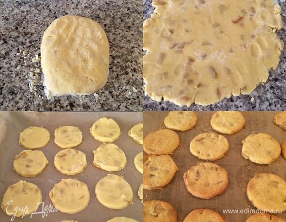 Замесить тесто, завернуть в пленку и отправить в холодильник на 20 минут. Духовку нагреть до 180°С. Тесто раскатать (если вам будет трудно раскатывать тесто, то можно положить его на лист бумаги для выпечки, накрыть вторым листом и так раскатать), вырезать кружки и запекать 10-12 минут. Полностью остудить на решетке.