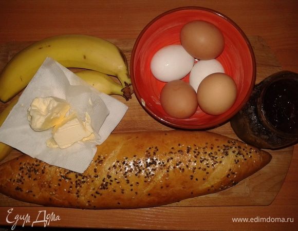 Продукты на столе.