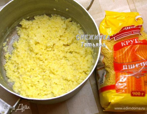 Готовая каша должна быть достаточно разваренной, полностью впитать жидкость. Даем каше остыть до теплого состояния.