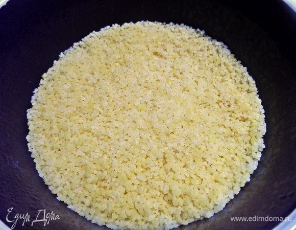 Тут он готовый. Надо взрыхлить его вилкой.