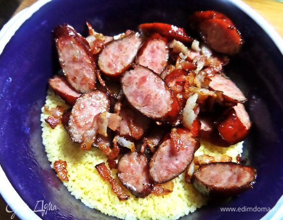 Добавить в готовый кускус.