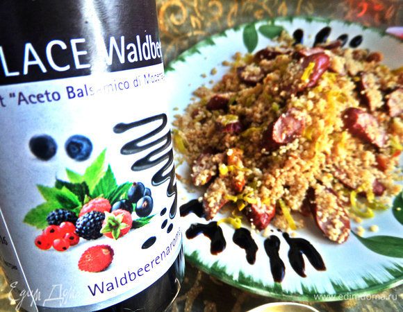 Украсить бальзамическим кремом, у меня со вкусом лесных ягод.